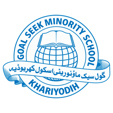 Goal Seek Minority School Khariodih Emblem